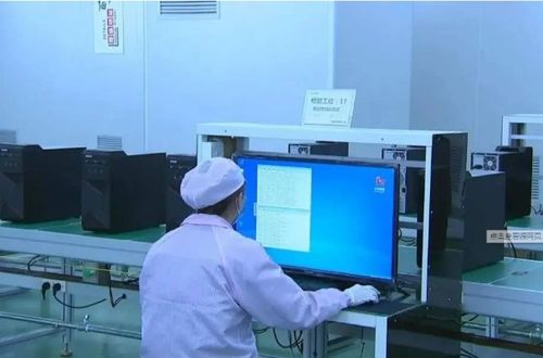 首台纯国产计算机诞生 软硬件全国产化，自主可控再迈坚实一步